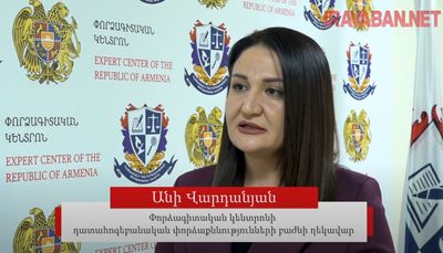 Իրավախախտումների հոգեբանական հիմքերը. ինչպե՞ս կանխարգելել
