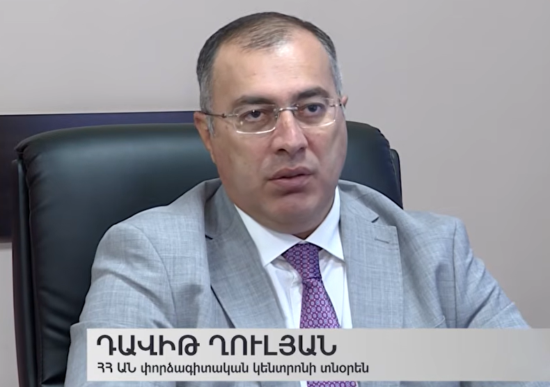 Պետությունն անվճար փորձաքննության է ենթարկում գյուղնշանակության հողերը