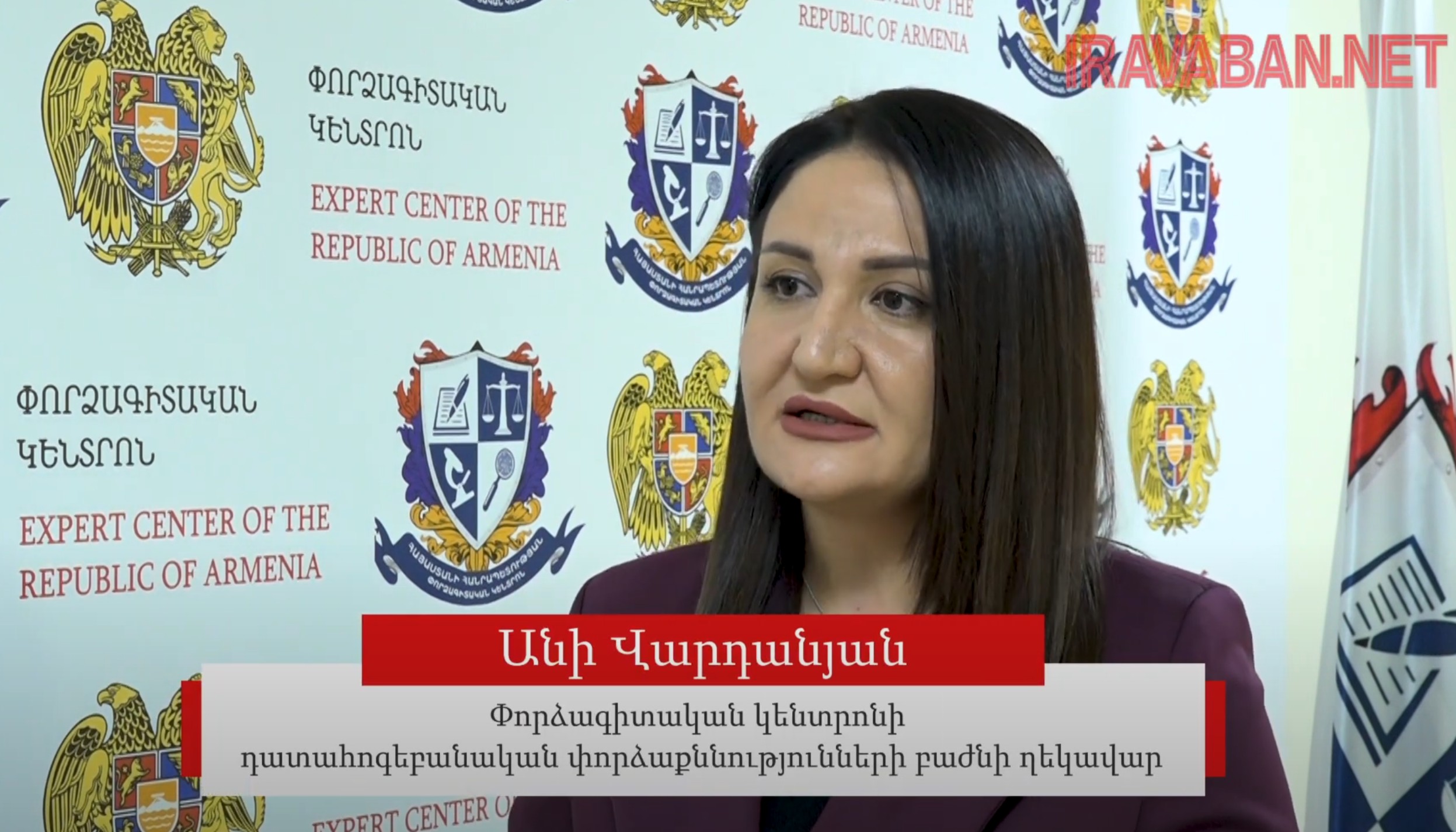Իրավախախտումների հոգեբանական հիմքերը. ինչպե՞ս կանխարգելել